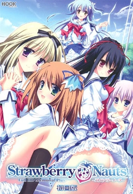 Strawberry Nauts -���ȥ��٥꡼�Ρ���- Full HD Memorial Plus �����
