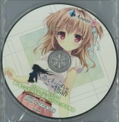 (PCŵ)ޤǡϡʪ GŹŵɥCD ֤ޤǡϤߤȷ˹Ԥåʪ