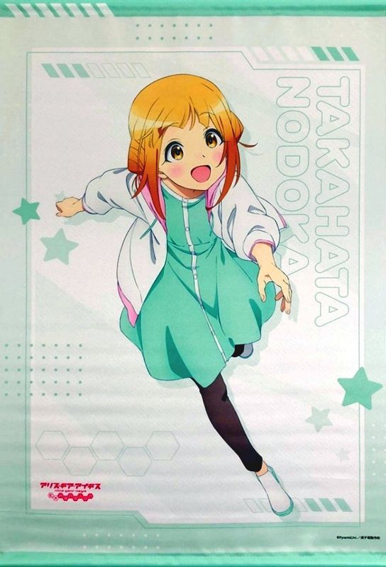 (���å�)���ꥹ���������������� �ⶶ�Τɤ� �ӥå����ڥ��ȥ꡼ GiGO����