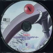 (PC��ŵ)��˶���  �ߤǤ⥹��������� ͽ����ŵ����󥸥С�����󡦥�����ɥǡ�����CD