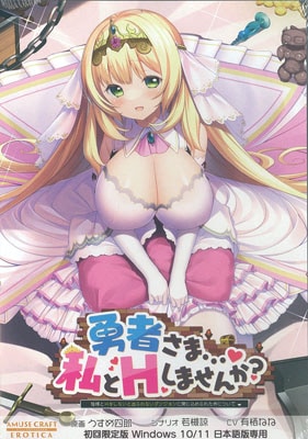 ͦ�Ԥ��ޡ� ��ȣȤ��ޤ��󤫡�