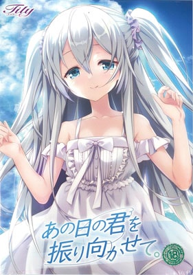 �������η��򿶤�������ơ� �̾���