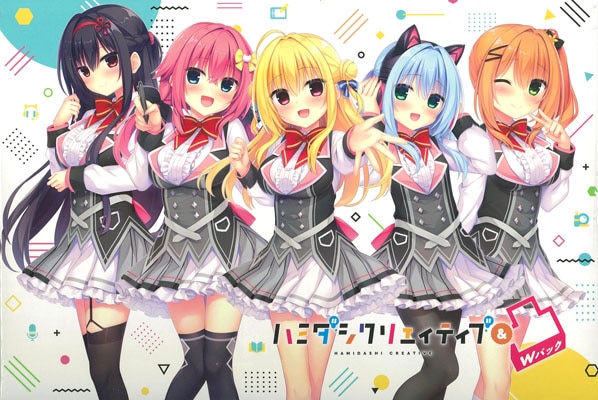 ϥߥꥨƥ֡Wѥå *̤