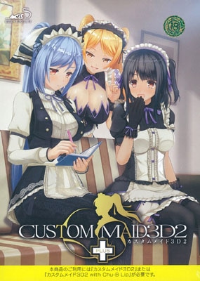 ��������ᥤ��3D2��