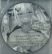 �֤���ͤ��ޡ������Ĥ���!?�Ԥޤ����äѤ��ᥤ�ɤΥɥ����ٺ������ʥˡ��ܥ����ɥ��CD�� ver.�ߥ��ߥ��