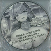 �֤���ͤ��ޡ������Ĥ���!?�Ԥޤ����äѤ��ᥤ�ɤΥɥ����ٺ������ʥˡ��ܥ����ɥ��CD�� ver.�����٥�