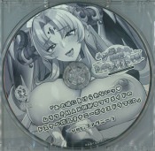 ver.�ե����ˡ��� �֤���̼���餱���ʤ��� ���Ĥ�MAX�������ޥޥᥤ�ɤΥɥ����ٺ������ʥˡ��ܥ����ɥ��CD��