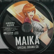 MAIKA SPECIAL DRAMA CD �ٷƻ��֤�������� ��¼��ڹ�����ŵ�ɥ��CD