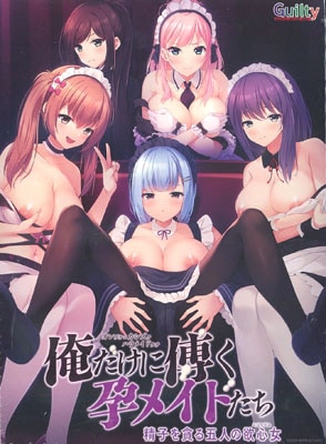 �������������ԥᥤ�ɤ��� �����Ҥ��Ť�޿ͤ��߿����� *̤�����ʤΤ߼谷