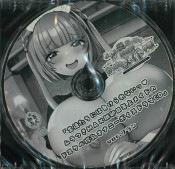 ver.�ե�� �����̤����ˤ��餱���ʤ��� ���Ĥ�MAX������ǯ��ᥤ�ɤΥɥ����ٺ������ʥˡ��ܥ����ɥ��CD��