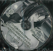 ver.���ꥶ�٥� �֤���̼���餱���ʤ��� ���Ĥ�MAX�������ޥޥᥤ�ɤΥɥ����ٺ������ʥˡ��ܥ����ɥ��CD��