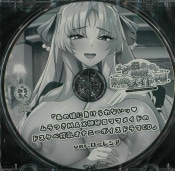 ver.�����쥷�� �֤���̼���餱���ʤ��� ���Ĥ�MAX�������ޥޥᥤ�ɤΥɥ����ٺ������ʥˡ��ܥ����ɥ��CD��