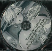 ver.�̥�̥� �֤���̼���餱���ʤ��� ���Ĥ�MAX�������ޥޥᥤ�ɤΥɥ����ٺ������ʥˡ��ܥ����ɥ��CD��