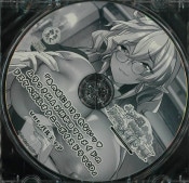 ver.�ѥ�ƥ��� �֤���̼���餱���ʤ��� ���Ĥ�MAX�������ޥޥᥤ�ɤΥɥ����ٺ������ʥˡ��ܥ����ɥ��CD��