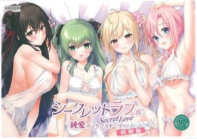 ��������åȥ��(��) �㰦���ե������ȡ��꡼ �����