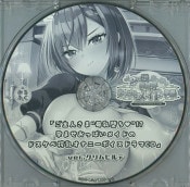 ver.�����ҥ�� �֤���ͤ��ޡ������Ĥ���!?�Ԥޤ����äѤ��ᥤ�ɤΥɥ����ٺ������ʥˡ��ܥ����ɥ��CD��