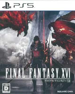 (PS5)FINAL FANTASY XVI 通常版 PS5版