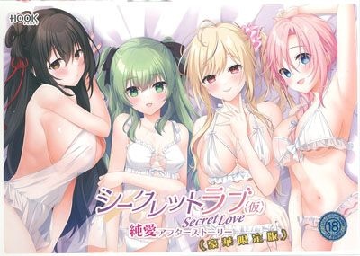 ��������åȥ��(��) �㰦���ե������ȡ��꡼ ��ڸ�����