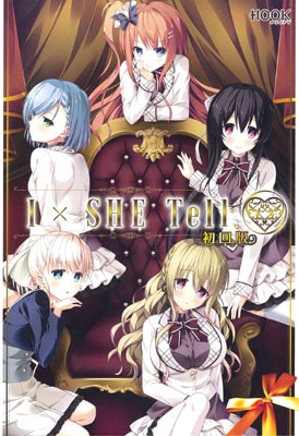 Ix SHE Tell -���������ƥ�- �����