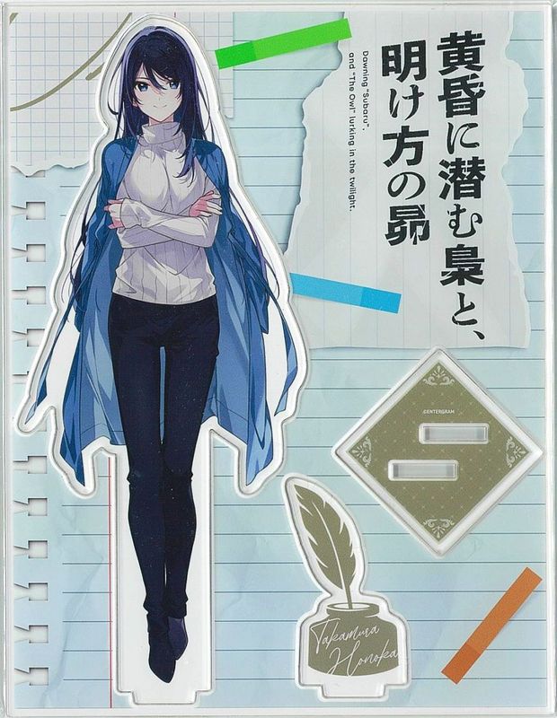 (���å�)������������ȡ�����������(PS4/Switch/Windows) ��¼��� ������륹����� �ե�����DX�ѥå�Ʊ����ŵ