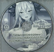 ver.����� �����̤����ˤ��餱���ʤ��� ���Ĥ�MAX������ǯ��ᥤ�ɤΥɥ����ٺ������ʥˡ��ܥ����ɥ��CD��