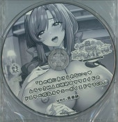 ver.������ �֤���̼���餱���ʤ��� ���Ĥ�MAX�������ޥޥᥤ�ɤΥɥ����ٺ������ʥˡ��ܥ����ɥ��CD��