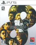 (PS5)ζ��ǡ�� 8 PS5��