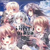 ŹƬʻۥȥΥ饤󡧥ͥ 