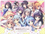 CUBE���쥯�����ܥå��� �����ߤ泌�ǥ������ ������