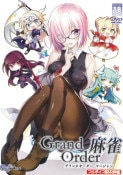 (Ʊ)Grand Order  [SPLUSH WAVE]
