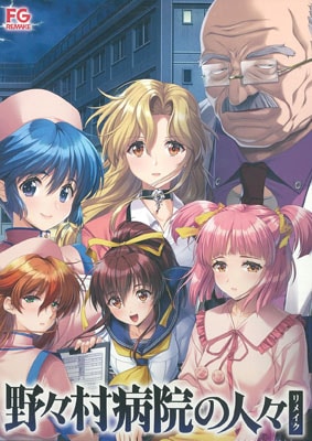 ¼±ο͡ ᥤ *̤ʤΤ߼谷