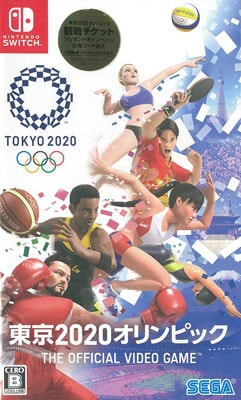 (NS)東京2020オリンピック The Official Video Game