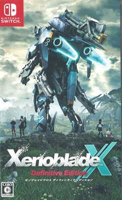 (NS)XenobladeX Definitive Edition NS��