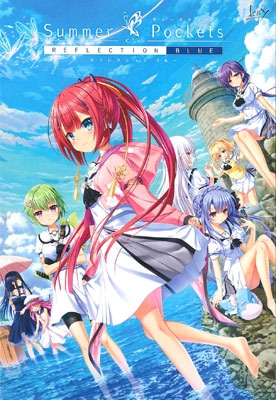 (PC)Summer Pockets REFLECTION BLUE �̾��� *������