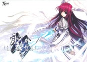 ���ʤ뤫�� The Spirit of Eternity Sword 2 SPECIAL PACKAGE