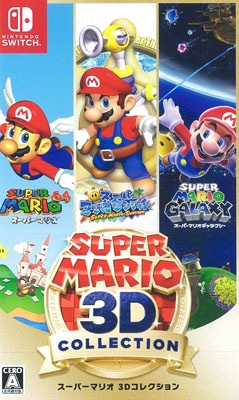 (NS)�����ѡ��ޥꥪ 3D���쥯�����