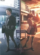 �ز����ܤ��ΤϤ���ޤ��ơ��̾��� *������