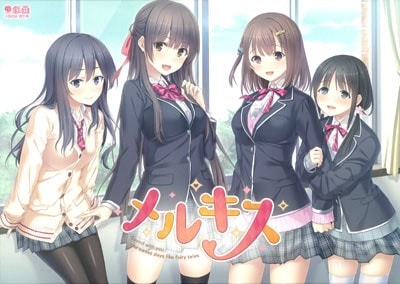 ��륭�� ������������ Kiss Collection