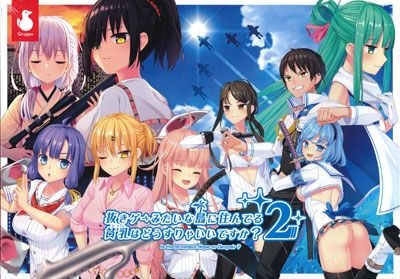 ȴ�������ߤ�������˽���Ǥ������Ϥɤ�����㤤���Ǥ�����2 �����