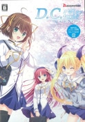 (PC)D.C. Re:tune  塼 ̾