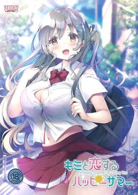 ���ߤ�������ϥåԡ����ޡ� *̤�����ʤΤ߼谷