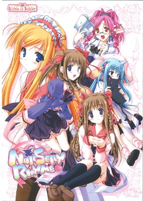 Nursery Rhyme -ʡꤣ餤- 