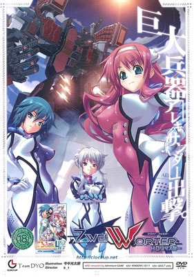 Zwei Worter HD��ޥ�����