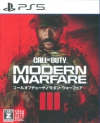 (PS5)������ ���� �ǥ塼�ƥ� ����󡦥������ե��� III PS5��