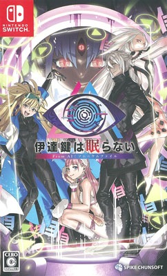 (NS)��ã����̲��ʤ� - From AI������˥���ե����� NS��