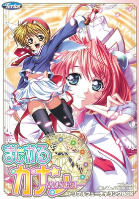 �ޤ����륫�ʥ� -RISEA- �ȥ�ץ�ե塼������BOX