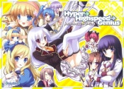 Hyper��Highspeed��Genius �����