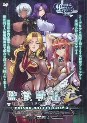 �ƹ����2 ���׺��ԻԤ���Ǿ��¤��