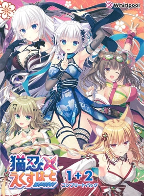 ǭǦ�������ϡ���SPIN!1��2����ץ꡼�ȥѥå�