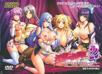 ���������ݸ�2